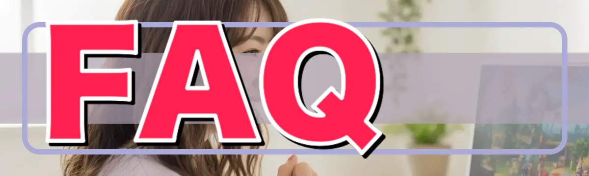 FAQ