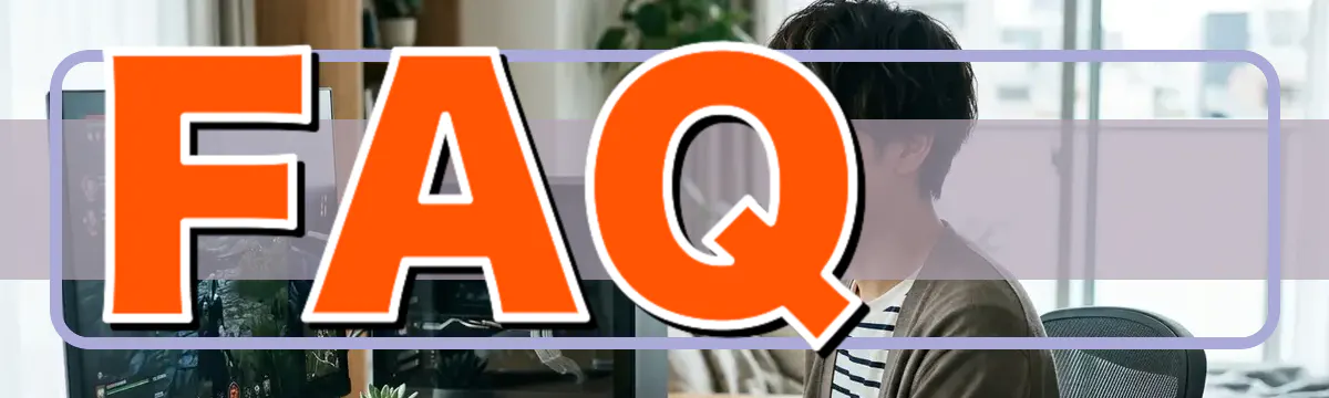 FAQ