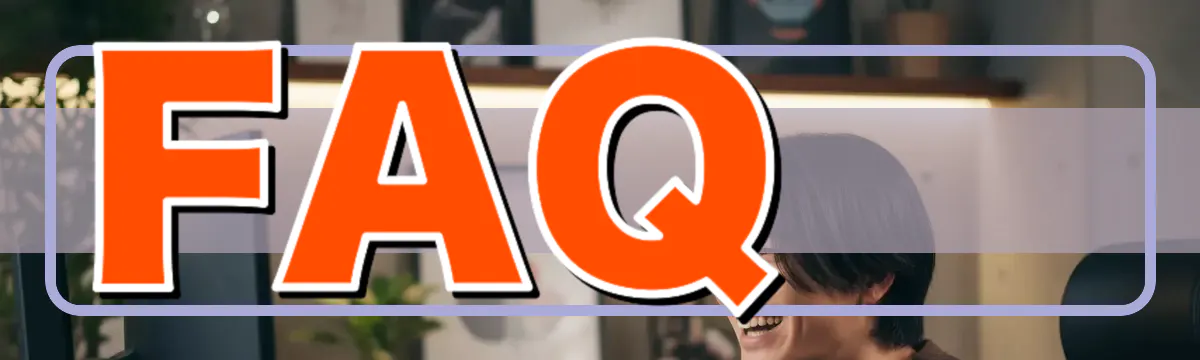 FAQ